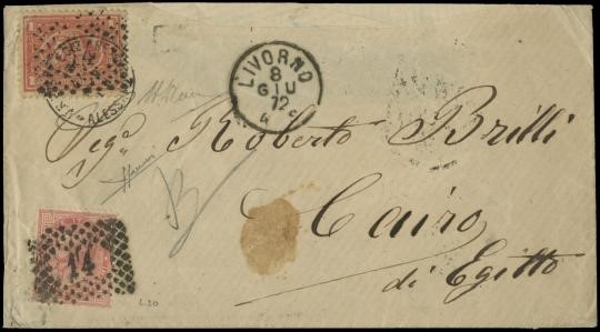 UFFICI ITALIANI ALL ESTERO 1863 - mixed franking on cover to il Cairo (Egypt)