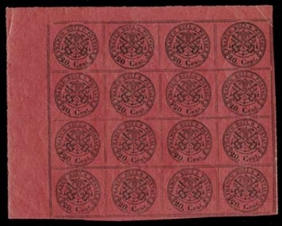 PONTIFICIO 1867 - 18: 20c rosso bruno, BL16 AdF