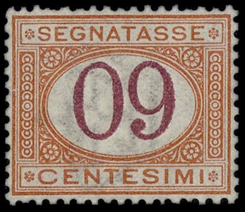 ITALIA REGNO 1890/94 - T26a: Segnatasse, 60c arancio e carminio, cifre capovolte