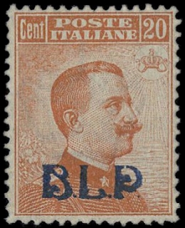 ITALIA REGNO 1921 - BLP2: 20c arancio BLP lito I tipo