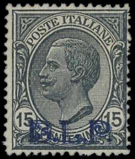 ITALIA REGNO 1922/23 - BLP6: 15c grigio, BLP lito II tipo