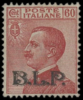 ITALIA REGNO 1922/23 - BLP11: 60c carminio, BLP lito II tipo