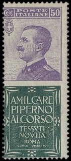 ITALIA REGNO 1924/25 - PUB13: Pubblicitari, 50c Piperno