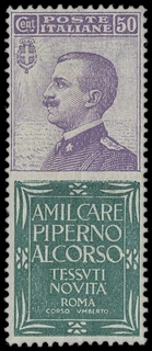 ITALIA REGNO 1924/25 - PUB13: Pubblicitari, 50c Piperno